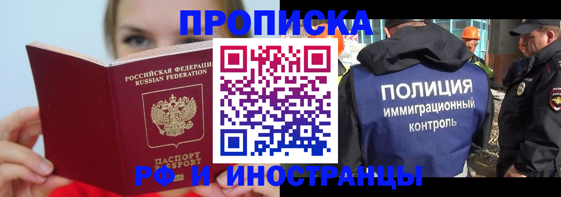 форма 3 в Донецке